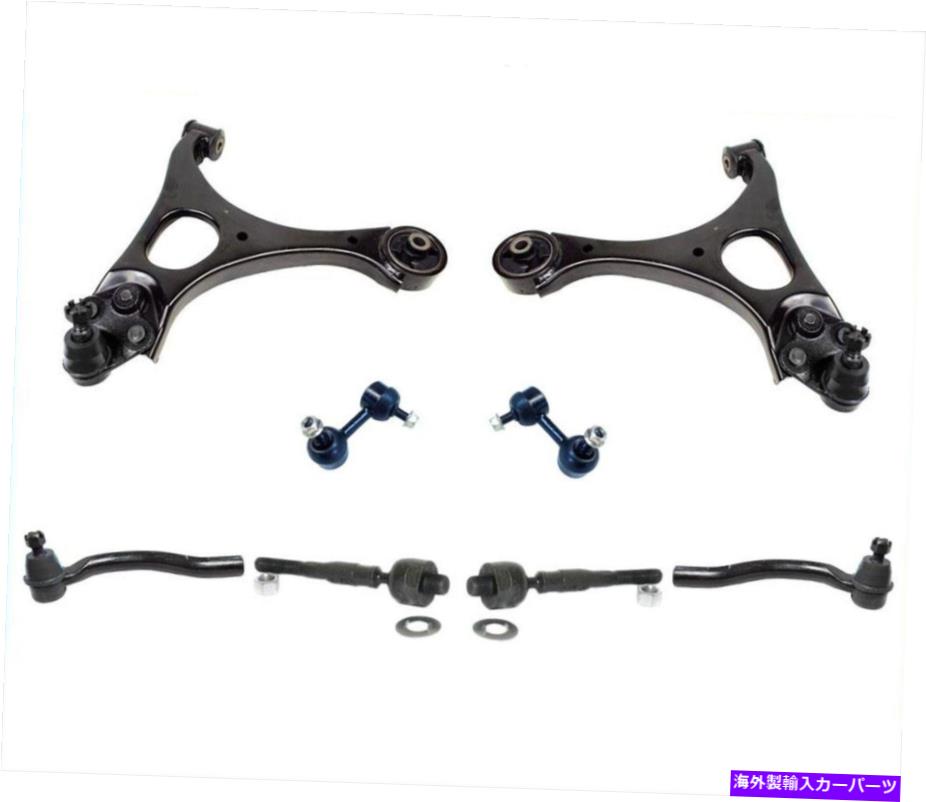 ボールジョイント 06-11 CIVIC HYBRID＆ACURA CSX用のコントロールアームボールジョイントとタイロッド8PCキット Control Arms Ball Joints and Tie Rods 8PC KIT for 06-11 Civic Hybrid & Acura CSX【並行輸入品】