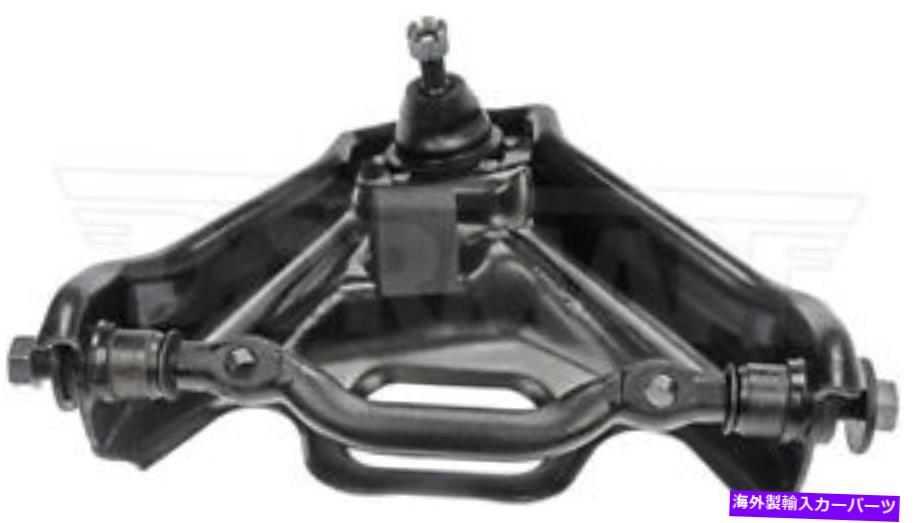 ボールジョイント 新しいフロントサスペンションコントロールアームとボールジョイント右上のドーマン524-160 New Front Suspension Control Arm and Ball Joint Upper Right Dorman 524-160【並行輸入品】