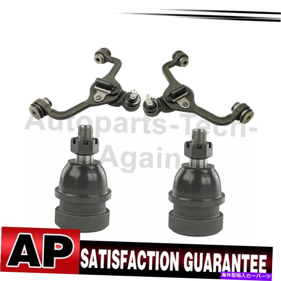 【楽天市場】ボールジョイント 1995年から2002年のフォードクラウンビクトリアのメボテックフロントボールジョイントコントロールアーム