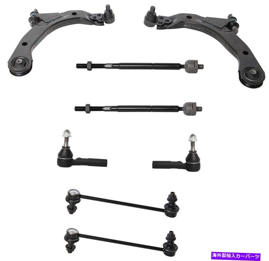 ボールジョイント 8PCシボレーHHR 2006-2011用の8PCフロントコントロールアームスウェイバー 8pc Front Control Arm Sway Bar for CHEVROLET HHR 2006 - 2011【並行輸入品】 63,162円