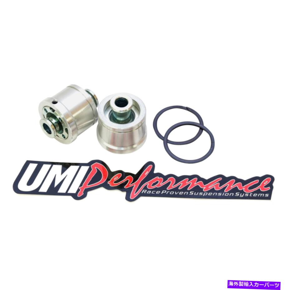 ボールジョイント シボレーマリブ64-83ディファレンシャルロトジョイントリアエンドハウジングブッシング For Chevy Malibu 64-83 Differential Roto Joint Rear End Housing Bushings【並行輸入品】 64,070円