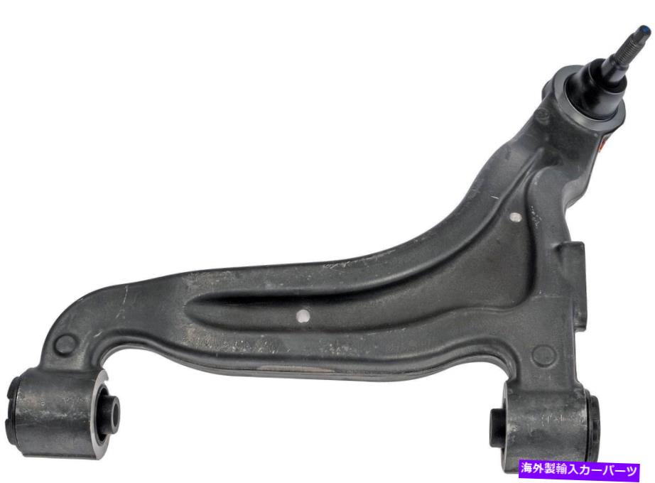 ボールジョイント サスペンションコントロールアームおよびボールジョイントアセンブリリア右上部ドーマン522-488 Suspension Control Arm and Ball Joint Assembly Rear Right Upper Dorman 522-488【並行輸入品】