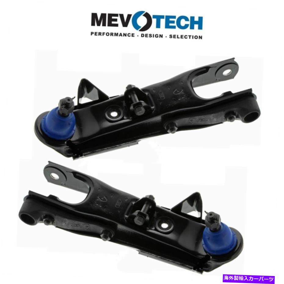ボールジョイント Mevotechフロントローワーコントロールアームとボールジョイントセット2のフロンティア98-04 RWD Mevotech Front Lower Control Arms & Ball Joints Set of 2 For Frontier 98-04 RWD【並行輸入品】