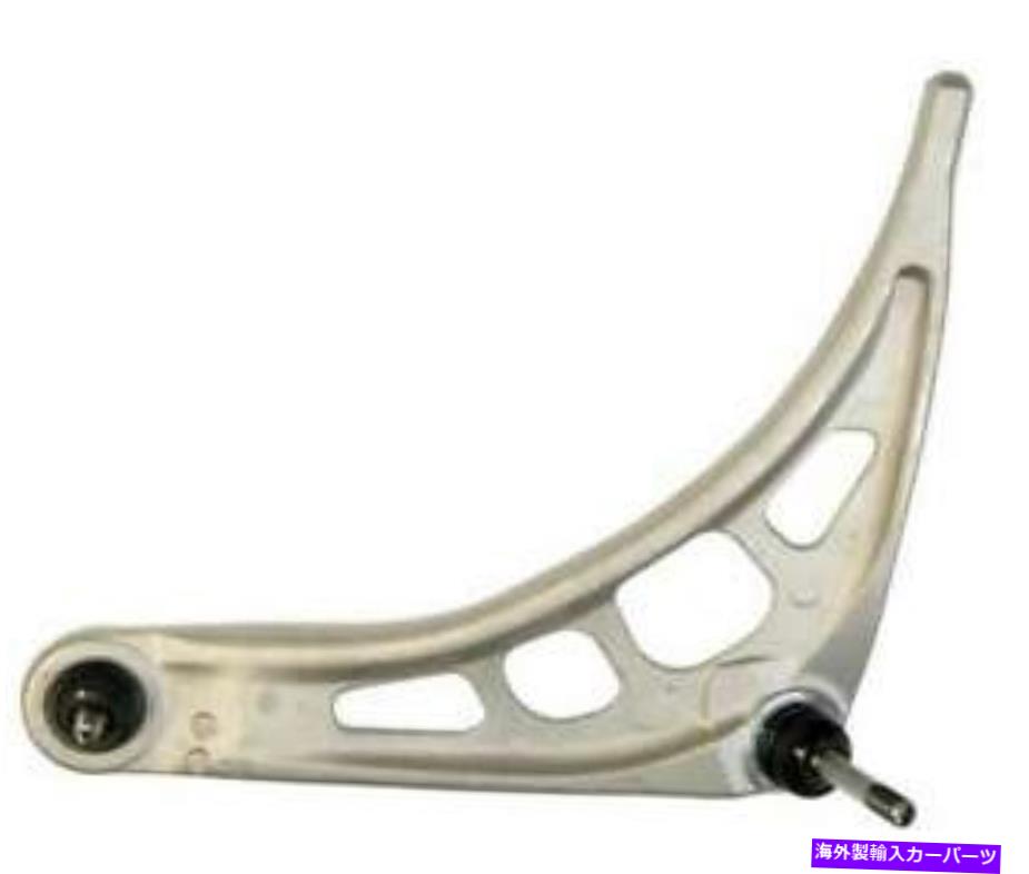 ボールジョイント 2006年から2008年のBMW Z4-52のフロント右下サスペンションコントロールアームとボールジョイント Front Right Lower Suspension Control Arm & Ball Joint for 2006-2008 BMW Z4 -- 52【並行輸入品】