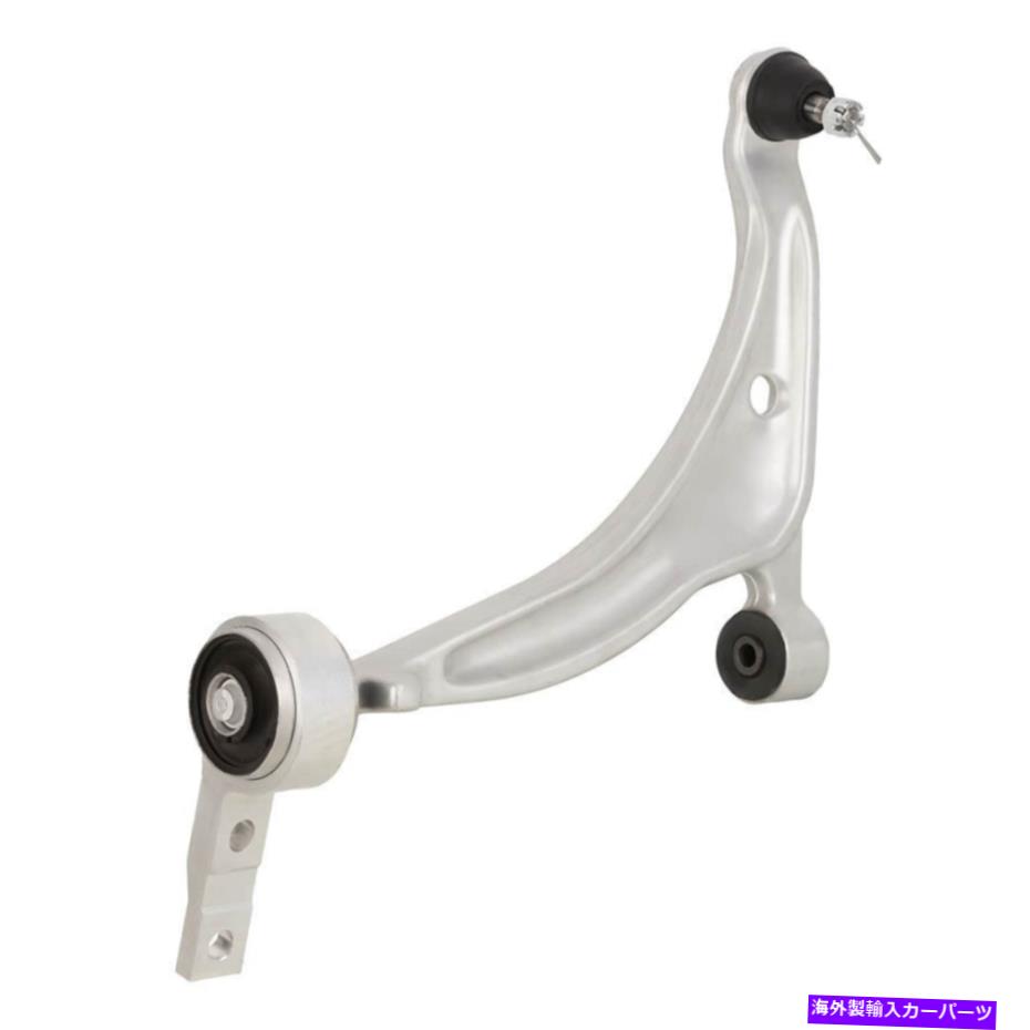 ボールジョイント 日産アルティマとマキシマのフロント左ドライバー下コントロールアーム Front Left Driver Lower Control Arm For Nissan Altima & Maxima【並行輸入品】