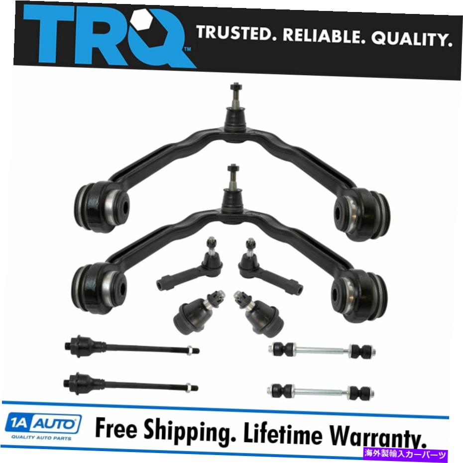 ボールジョイント TRQコントロールアームボールジョイントタイロッドスウェイリンクフロントサスペンションキットセット10pc TRQ Control Arm Ball Joint Tie Rod Sway Link Front Suspension Kit Set 10pc【並行輸入品】