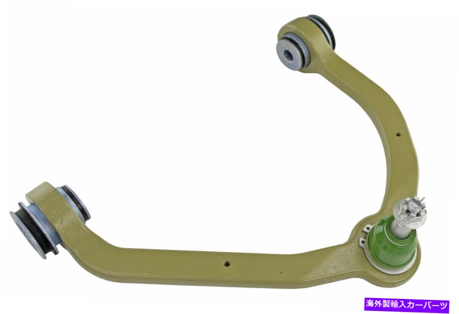 ボールジョイント サスペンションコントロールアームとボールジョイントアセンブリアセンブリーフロント左上 Suspension Control Arm and Ball Joint Assembly-Assembly Front Left Upper【並行輸入品】