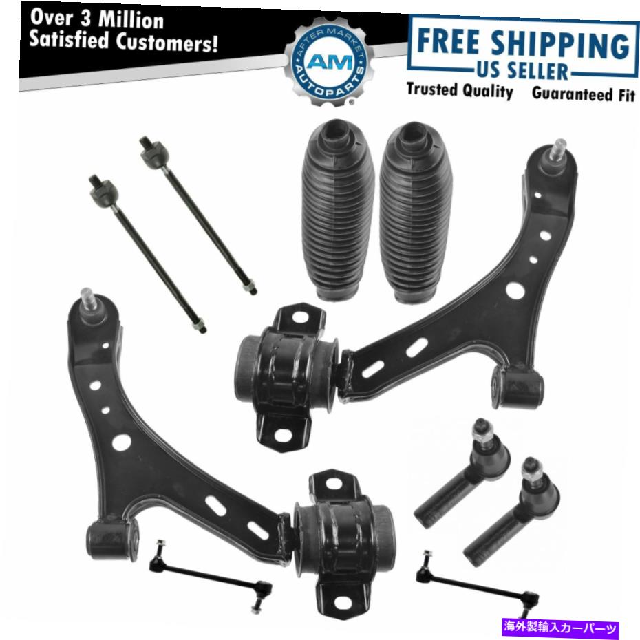 ボールジョイント フロントローワーコントロールアームボールジョイントスウェイリンクラックブーツタイロッドキットフォード Front Lower Control Arms Ball Joints Sway Links Rack Boots Tie Rods Kit for Ford【並行輸入品】