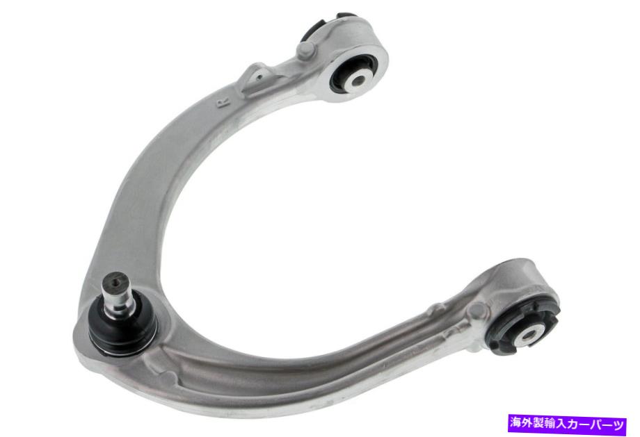 ボールジョイント サスペンションコントロールアームとボールジョイントアセンブリフロント右上 Suspension Control Arm and Ball Joint Assembly-Assembly Front Right Upper【並行輸入品】