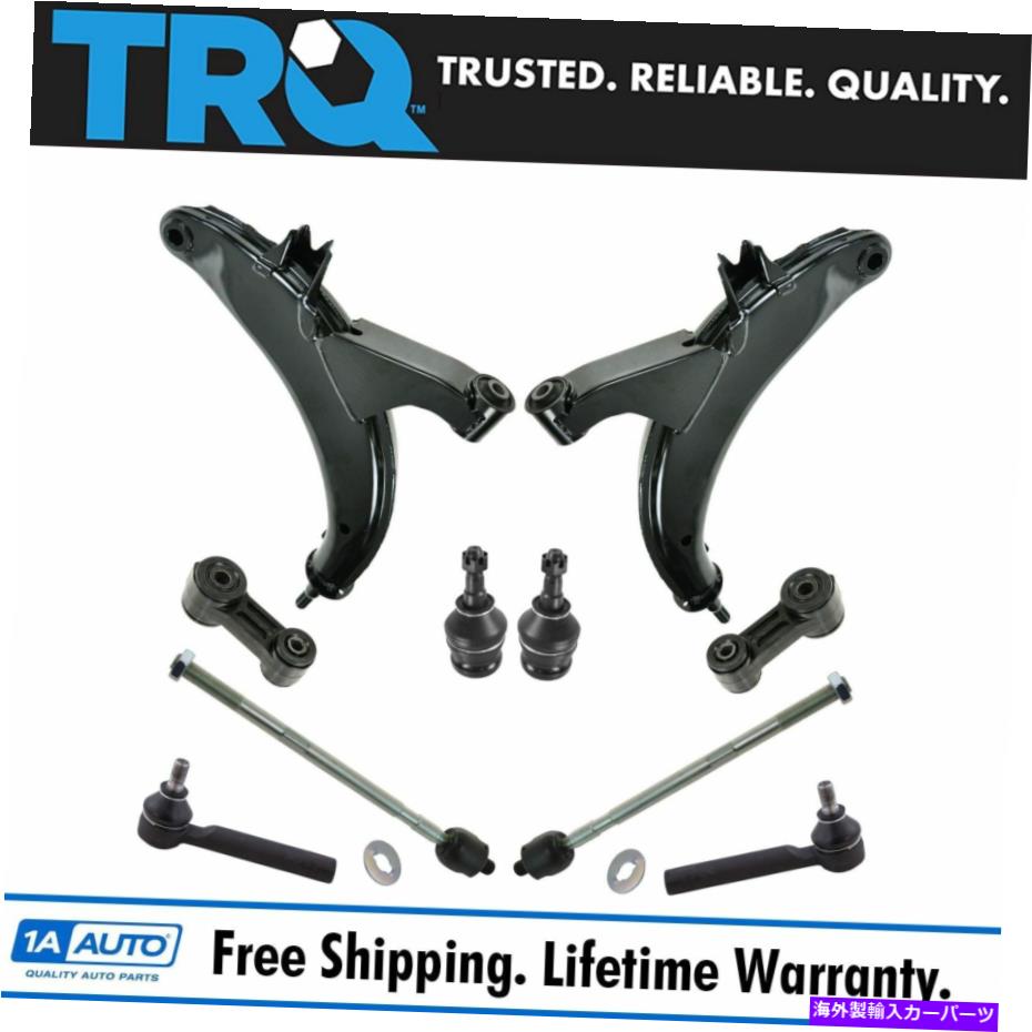 ボールジョイント TRQ 10PCステアリング＆サスペンションキットコントロールアームボールジョイントタイロッドエンドリンク TRQ 10pc Steering & Suspension Kit Control Arms Ball Joints Tie Rods End Links【並行輸入品】