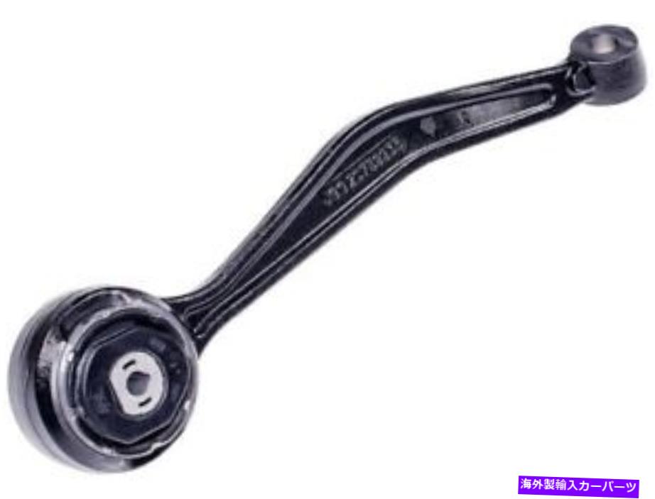 ボールジョイント ドーマン526-660 13-19 ATSのサスペンションコントロールアームとボールジョイントアセンブリ Dorman 526-660 Suspension Control Arm and Ball Joint Assembly For 13-19 ATS【並行輸入品】