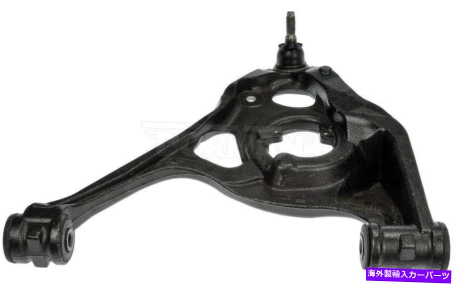 ボールジョイント サスペンションコントロールアームとボールジョイントアセンブリフロント左下のドーマン522-211 Suspension Control Arm and Ball Joint Assembly Front Left Lower Dorman 522-211【並行輸入品】