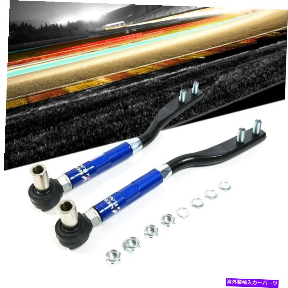 ボールジョイント ミーガンレーシングブルーフロントテンションロッド88-94 240SX S13の高角度2バージョン2 Megan Racing Blue Front Tension Rods Version 2 High Angle For 88-94 240SX S13【並行輸入品】