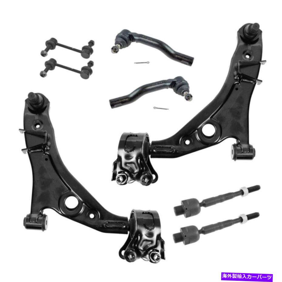ボールジョイント Ford Edge 2007-2014 TRQ PSA59701フロントコントロールアーム＆サスペンションキット For Ford Edge 2007-2014 TRQ PSA59701 Front Control Arm & Suspension Kit【並行輸入品】