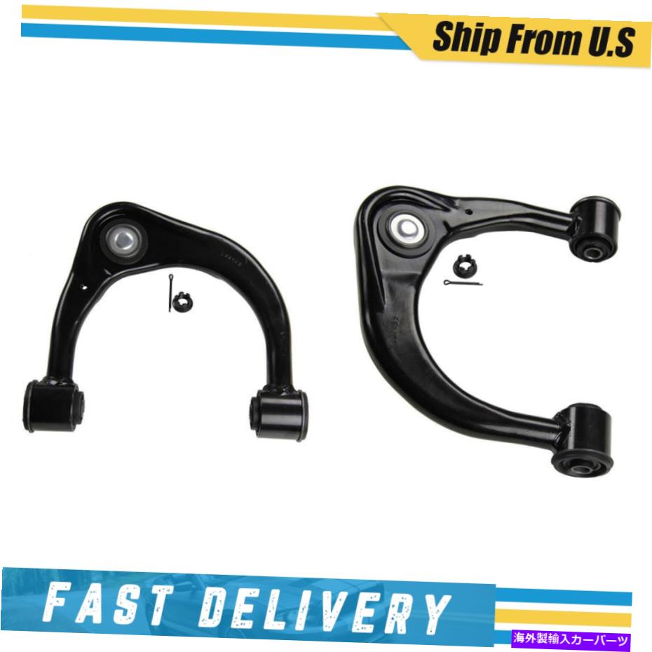 ボールジョイント ムーグコントロールアームボールジョイント2 PCSフロントアッパー05-17トヨタタコマBS11_XJ Moog Control Arm Ball Joint 2 pcs Front Upper for 05-17 Toyota Tacoma BS11_XJ【並行輸入品】