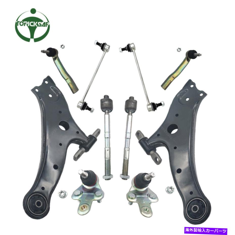 ボールジョイント LEXUS RX350L RX450H下部コントロールアームアウタータイロッドエンドスウェイバーリンクキット Fit Lexus RX350L RX450h Lower Control Arms Outer Tie Rods Ends Sway Bar Link Kit【並行輸入品】