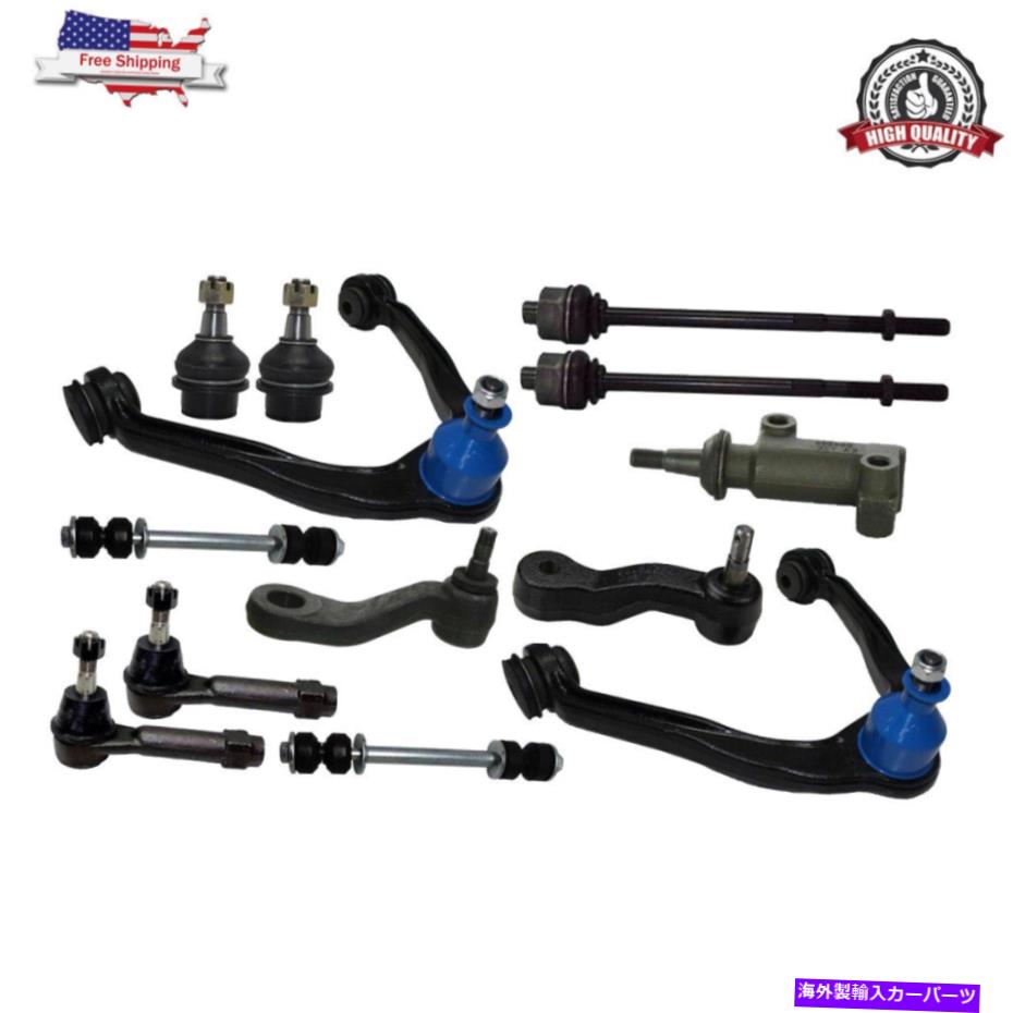 ボールジョイント 19 PCS 2007年のシボレーシルバラード1500クラシックの完全なフロントサスペンションキット 19 Pcs Complete Front Suspension Kit For 2007 Chevrolet Silverado 1500 Classic【並行輸入品】