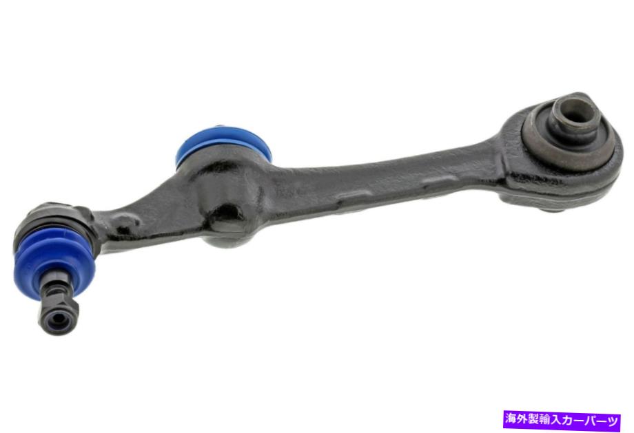 ボールジョイント S550のサスペンションコントロールアームとボールジョイント、S63 AMG、S600（CMS101206） Suspension Control Arm and Ball Joint for S550, S63 AMG, S600 (CMS101206)【並行輸入品】