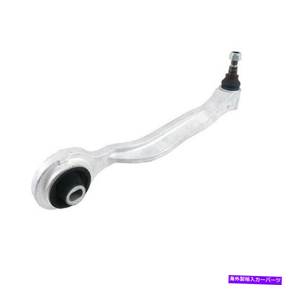 ボールジョイント lemforder front lh下方向コントロールアーム＆ブッシングフィットCL600 S430 S500 S600 Lemforder Front LH Lower Forward Control Arm & Bushing Fits CL600 S430 S500 S600【並行輸入品】