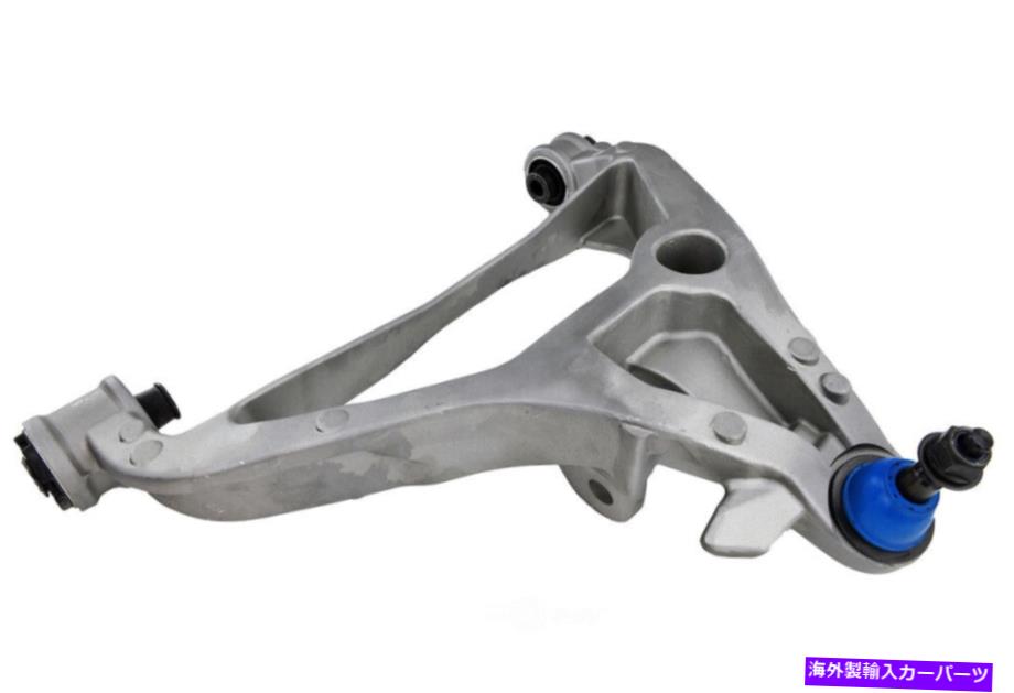 ボールジョイント サスペンションコントロールアームとボールジョイントアセンブリ右前面 Suspension Control Arm and Ball Joint Assembly-Assembly Front Right Lower【並行輸入品】