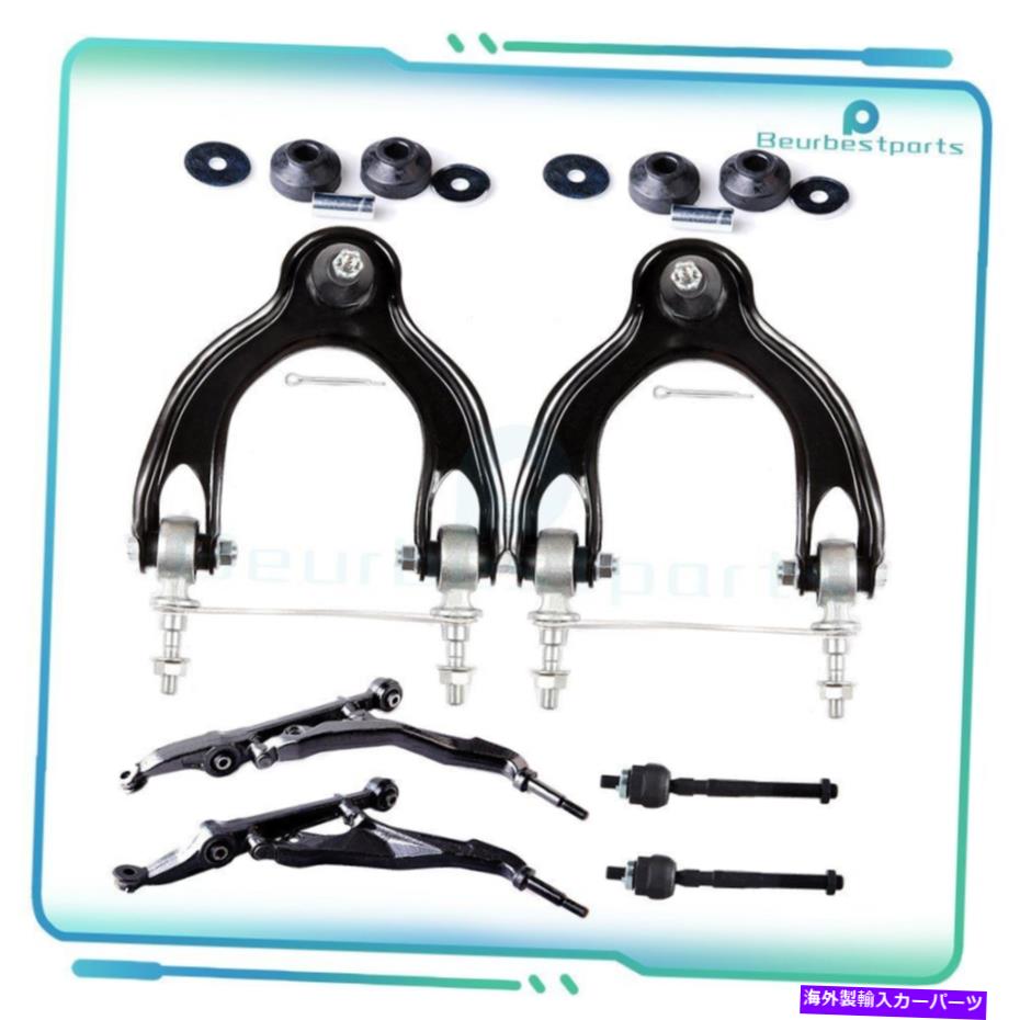 ボールジョイント ステアリング＆ステアリング8フロントロワーコントロールアームフィット1992-1995ホンダシビック Steering & Steering 8 Front Lower Upper Control Arms Fits 1992-1995 Honda Civic【並行輸入品】