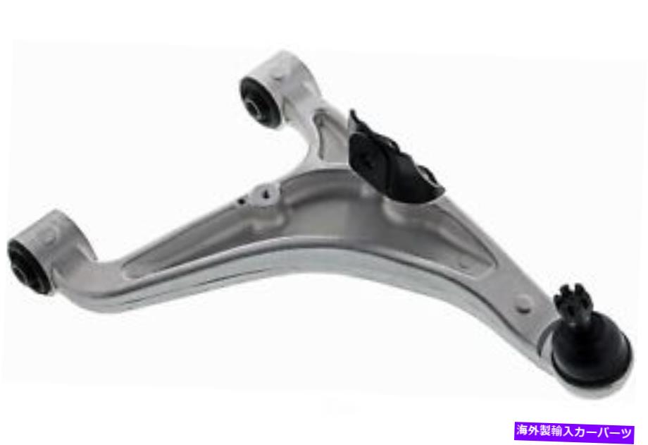 ボールジョイント ボールジョイントMevotech CMS301192を備えたコントロールアーム Control Arm With Ball Joint Mevotech CMS301192【並行輸入品】