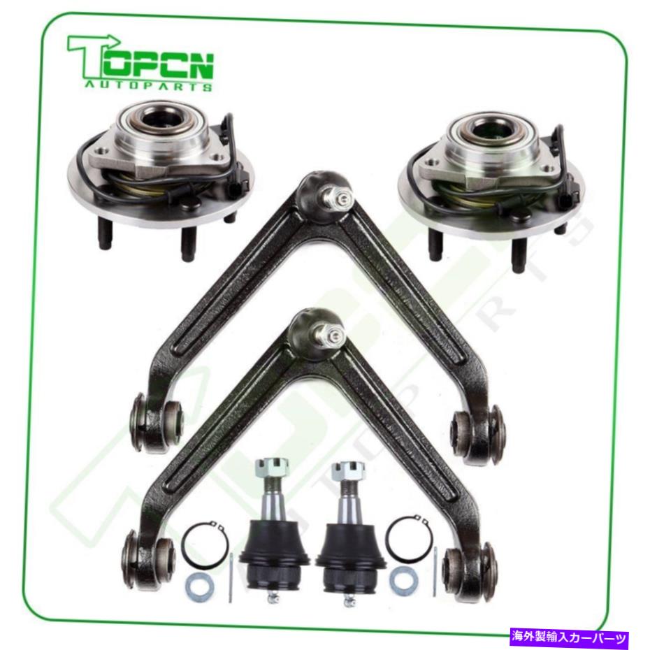 ボールジョイント 6PCフロントコントロールアームホイールベアリングフィット2002-2004 2005 Dodge Ram 1500 6pc Front Upper Control Arm Wheel Bearing Fits 2002-2004 2005 Dodge Ram 1500【並行輸入品】