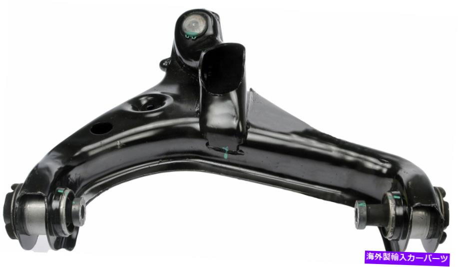 ボールジョイント 2009-2013 Ford Lobo Dorman 240UK28のコントロールアームとボールの関節FRT左低い Control Arm and Ball Joint Frt Left Lower For 2009-2013 Ford Lobo Dorman 240UK28【並行輸入品】