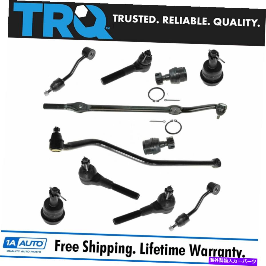ボールジョイント TRQボールジョイントタイロッドドラッグリンクスウェイステアリングキット11 PC for 97-06ラングラーTJ TRQ Ball Joint Tie Rod Drag Link Sway Steering Kit 11 pc for 97-06 Wrangler TJ【並行輸入品】