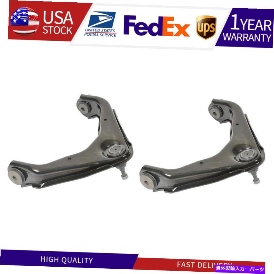 ボールジョイント ムーグRK620054フロントアッパーコントロールアームボールジョイントシルバラード2500 HD Moog RK620054 Front Upper Control Arms Ball Joints For Chevy Silverado 2500 HD【並行輸入品】