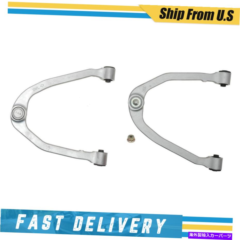 ボールジョイント ムーグコントロールアームボールジョイント2 PCSフロントアッパー03-07 G35 simple install_xj Moog Control Arm Ball Joint 2 pcs Front Upper for 03-07 G35 Simple Install_XJ【並行輸入品】