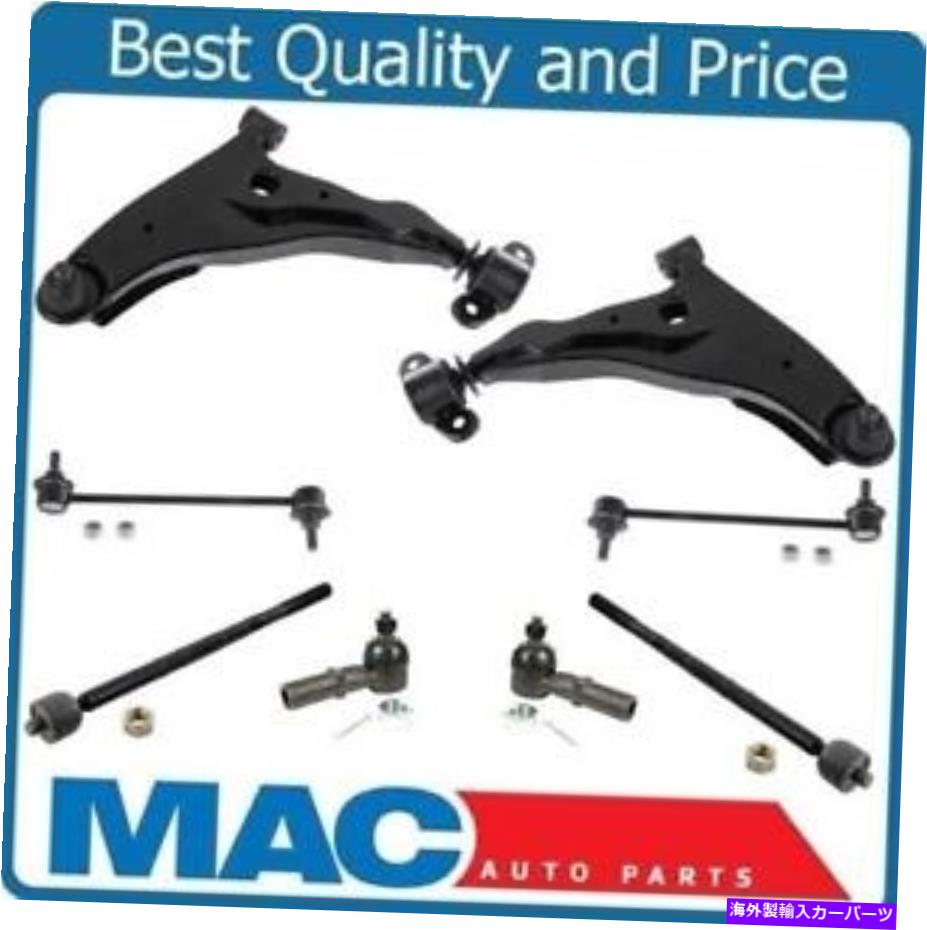 ボールジョイント APシャーシコントロールアーム内側外側タイロッドエンドEclipse 3.0 00-05 Mitsubishi AP Chassis Control Arms Inner Outer Tie Rod Ends Eclipse 3.0 00-05 Mitsubishi【並行輸入品】