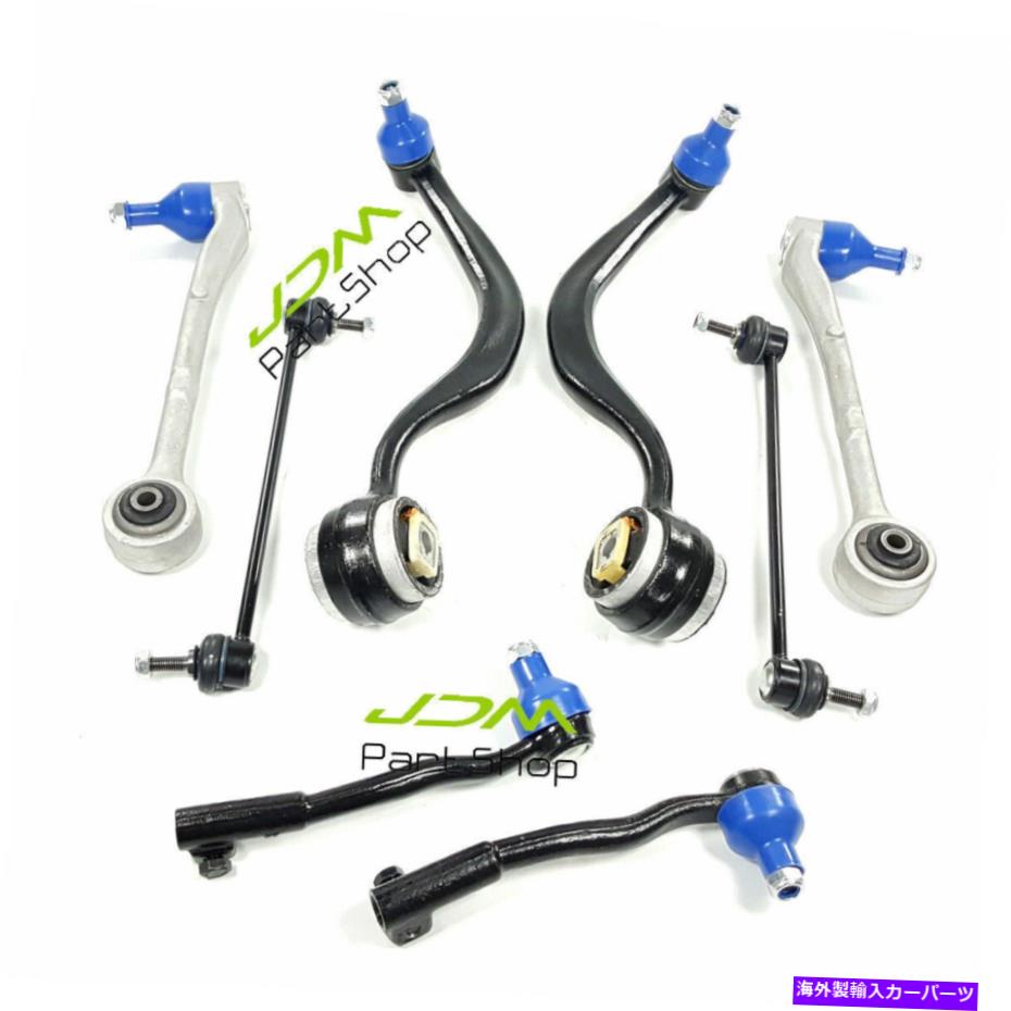 ボールジョイント BMW 740i 750il E38用のフロントアッパースラストコントロールアームボールジョイントタイロッド FRONT UPPER LOWER THRUST CONTROL ARMS BALL JOINT TIE ROD FOR BMW 740i 750iL E38【並行輸入品】