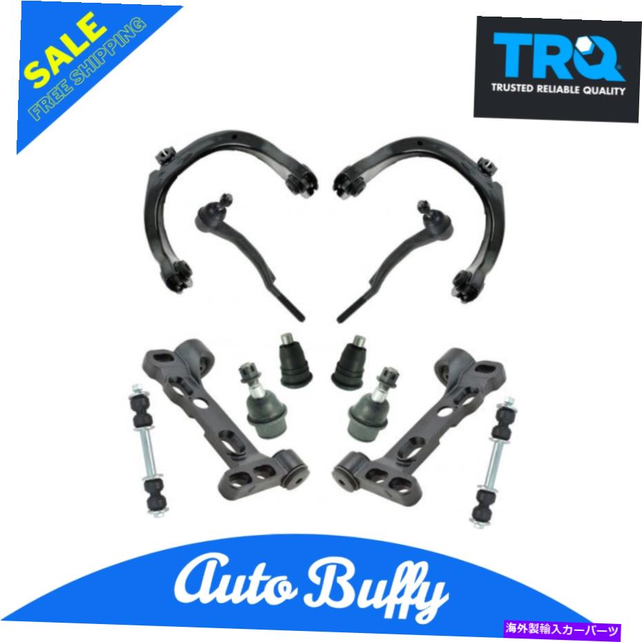 ボールジョイント TRQフロントボールジョイントスウェイバーリンクタイロッドエンドステアリングサスペンションキットセット12pc TRQ Front Ball Joint Sway Bar Link Tie Rod End Steering Suspension Kit Set 12pc【並行輸入品】