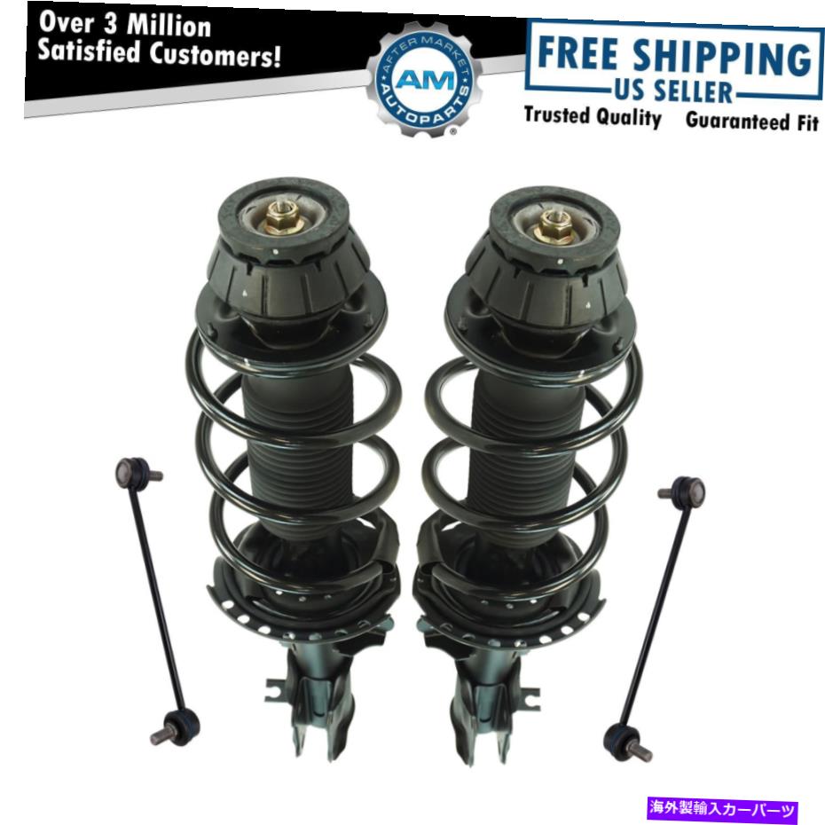 ボールジョイント フロントロードされた完全なストラットスプリングアセンブリスウェイバーリンク4PCキットアクセントリオ Front Loaded Complete Strut Spring Assembly Sway Bar Link 4pc Kit for Accent Rio【並行輸入品】