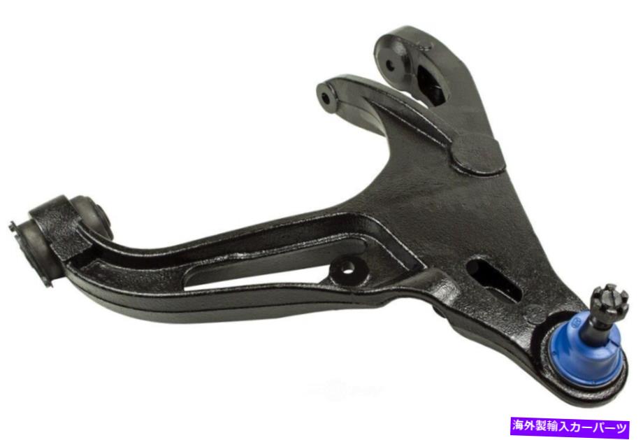 ボールジョイント サスペンションコントロールアームとボールジョイントアセンブリフロント右下RAM 1500 Suspension Control Arm and Ball Joint Assembly Front Right Lower fits Ram 1500【並行輸入品】