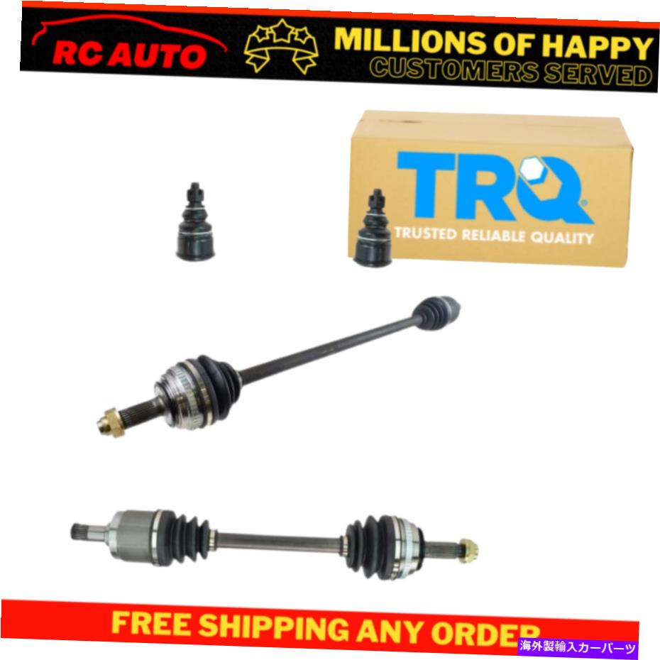 ボールジョイント TRQ 4ピースcv車軸シャフト低ボールジョイントボールジョイントキット TRQ 4 Piece CV Axle Shaft Lower Ball Joint Balljoint Kit for CL Accord A/T New【並行輸入品】