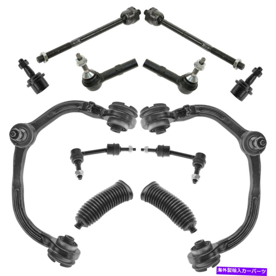 ボールジョイント 12ピースステアリング＆サスペンションキットコントロールアームボールジョイントタイロッド付きベローズ 12 Piece Steering & Suspension Kit Control Arms Ball Joints Tie Rods w/ Bellows【並行輸入品】