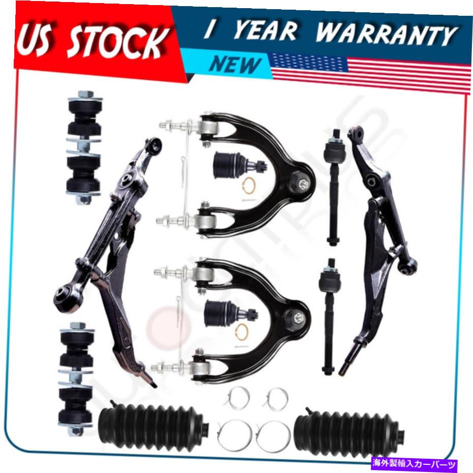 ボールジョイント 1994 1995-2001 Acura Integra 12PCSラックとピニオンベロータイロッドエンドキット Fits 1994 1995-2001 Acura Integra 12Pcs Rack and Pinion Bellow Tie Rod End Kit【並行輸入品】