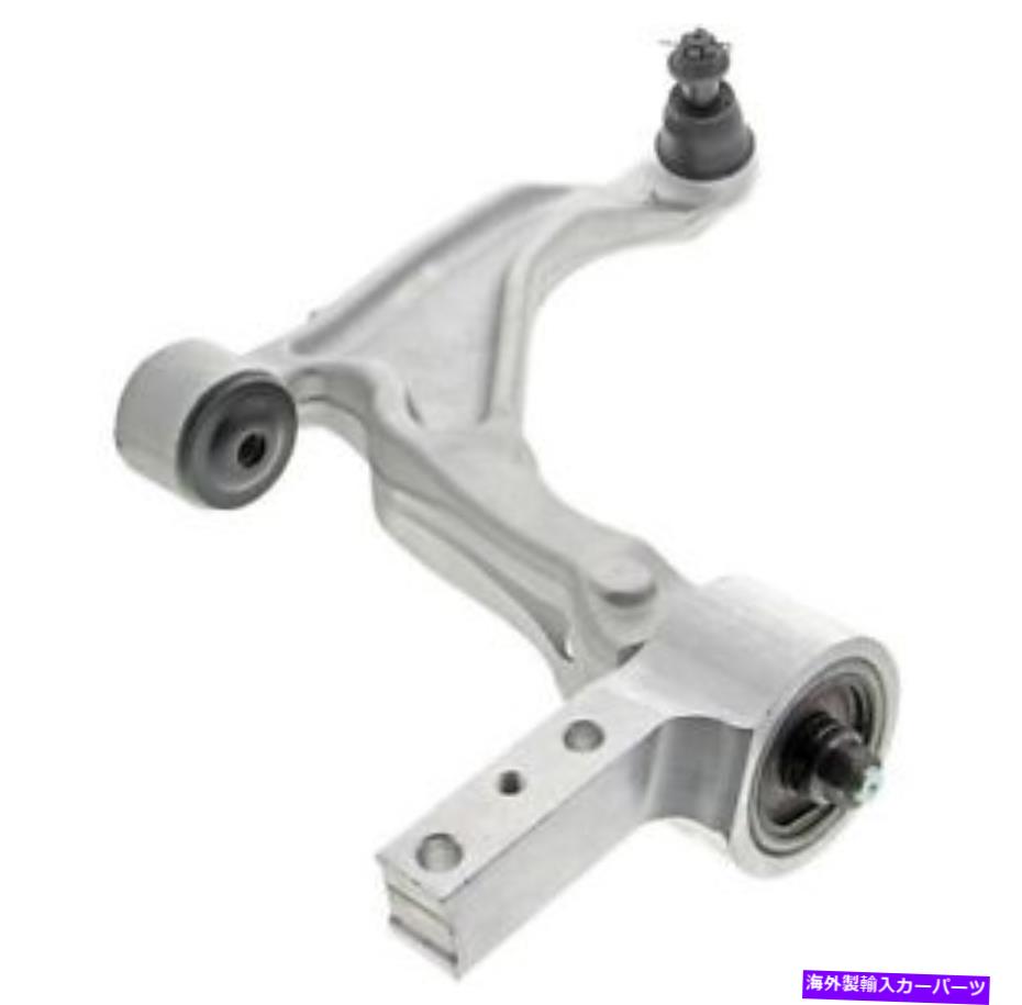 ボールジョイント Mevotechオリジナルグレードサスペンションコントロールアームとボールジョイントアセンブリ Mevotech Original Grade Suspension Control Arm and Ball Joint Assembly【並行輸入品】