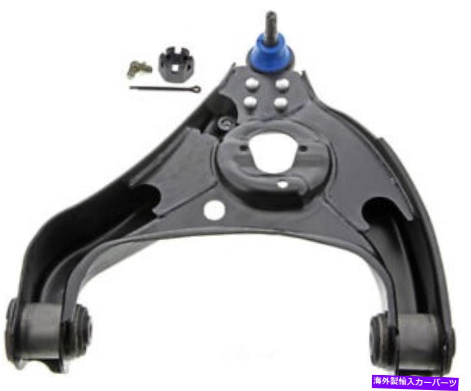 ボールジョイント ボールジョイントMevotech CMS25194を備えたコントロールアーム Control Arm With Ball Joint Mevotech CMS25194【並行輸入品】