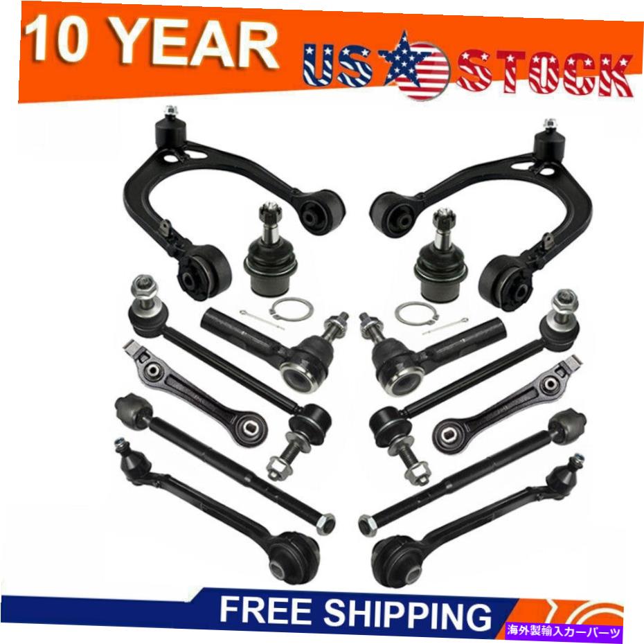 ボールジョイント 14PC RWDフロントコントロールアームキット +タイロッド + 06-10ダッジ充電器用のスウェイバー 14pc RWD Front Control Arm Kit + Tie Rods + Sway Bars for 06-10 Dodge Charger【並行輸入品】