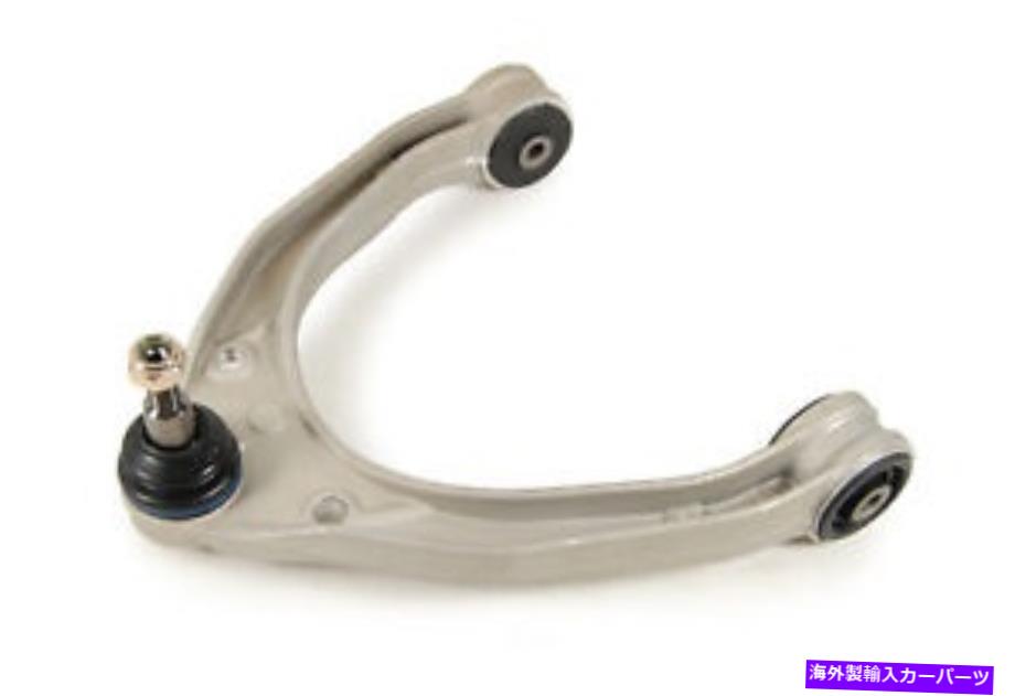 ボールジョイント ボールジョイントMevotech CMS70100を備えたコントロールアーム Control Arm With Ball Joint Mevotech CMS70100【並行輸入品】