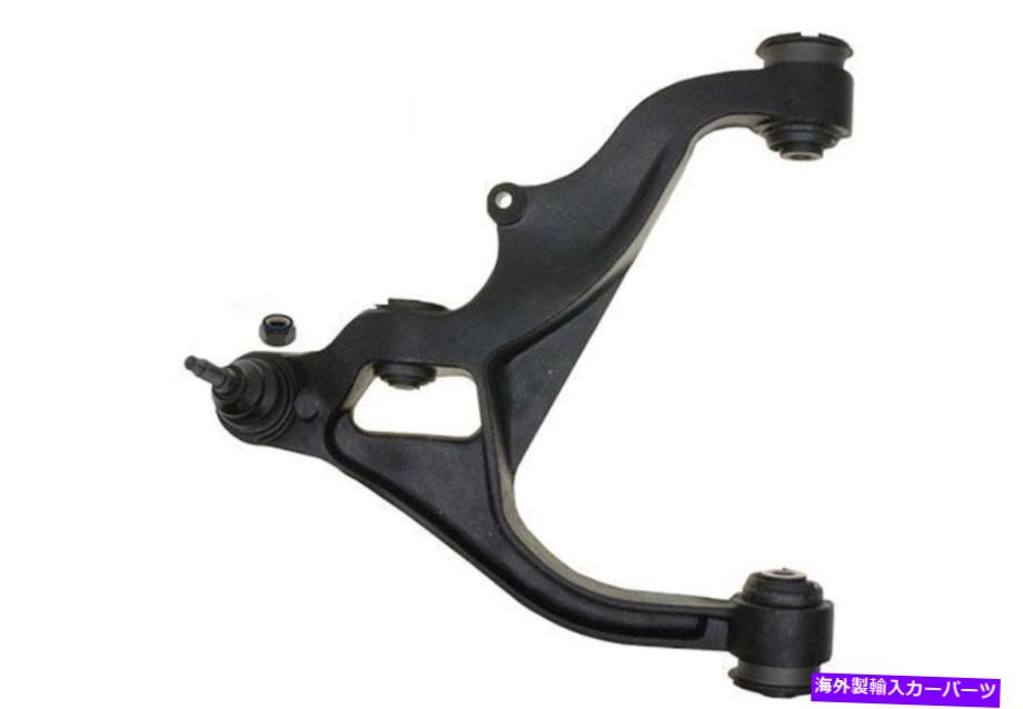 ボールジョイント 06-18 RAM 1500 5stud d/s下部コントロールアーム即興ブッシングボールジョイントに適合 Fits for 06-18 Ram 1500 5stud D/S Lower Control Arm Improv Bushings Ball Joint【並行輸入品】