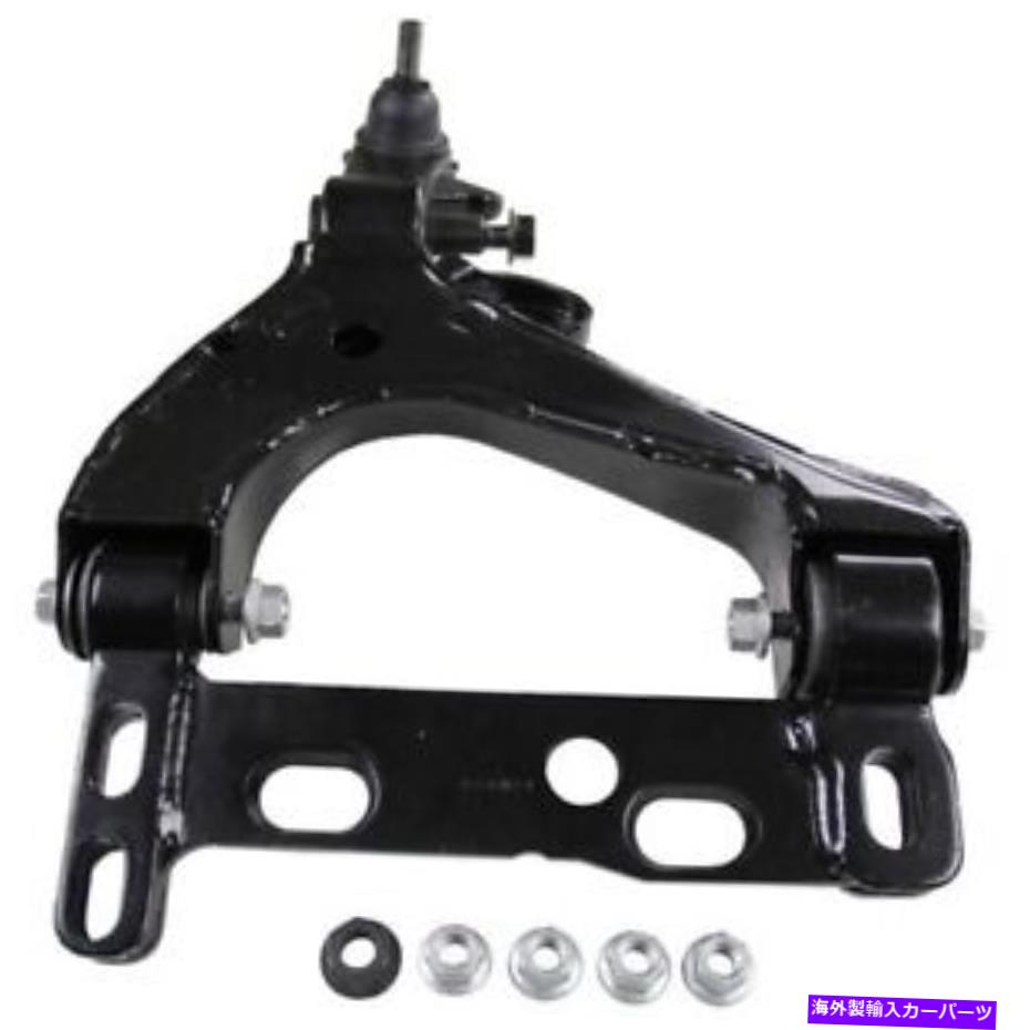 ボールジョイント ムーグサスペンションコントロールアームとボールジョイントアセンブリP/N：RK621315 Moog Suspension Control Arm and Ball Joint Assembly P/N:RK621315【並行輸入品】
