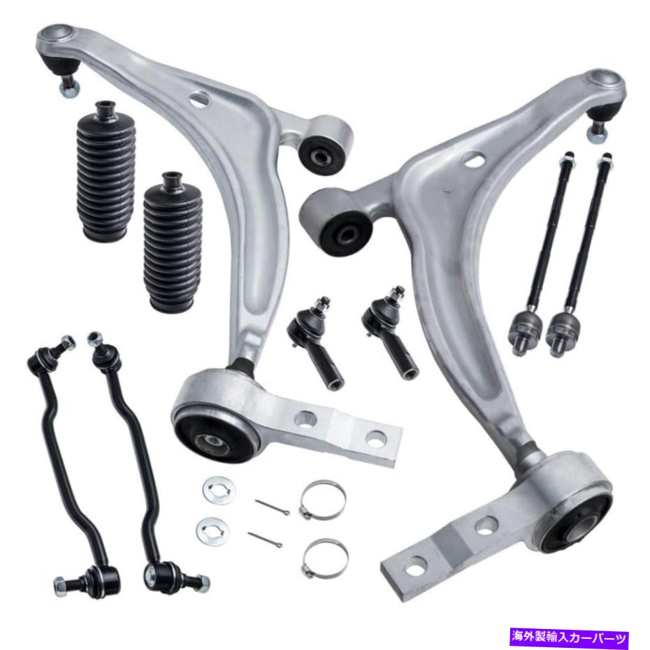 ボールジョイント 10 PCS LH RH FRONT SWAY BAR Links Control Arm For Nissan Altima 2002-2006 10 Pcs LH RH Front Sway Bar Links Control Arm for Nissan Altima 2002 - 2006【並行輸入品】