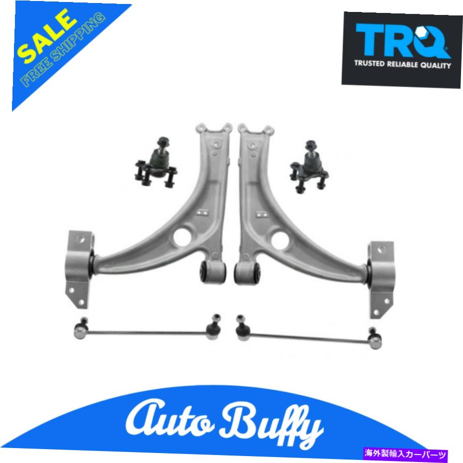 ボールジョイント TRQ 6ピースサスペンションキットコントロールアームボールジョイントVWのスウェイバーエンドリンク TRQ 6 Piece Suspension Kit Control Arms Ball Joints Sway Bar End Links for VW【並行輸入品】