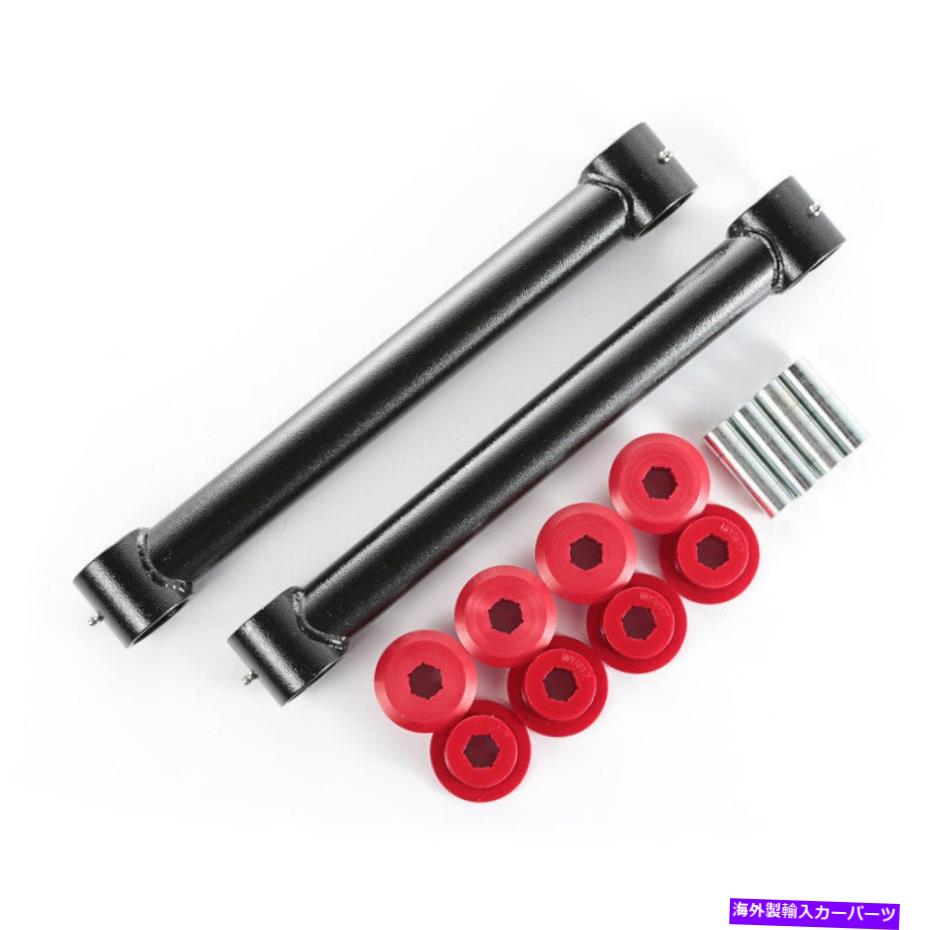 ボールジョイント 頑丈なリッジコントロールアームキットフロント2-4インチリフト84-01 XJ Rugged Ridge Control Arm Kit Front 2-4 Inch Lift 84-01 XJ【並行輸入品】
