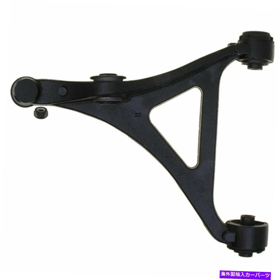 ボールジョイント ムーグRK641534コントロールアームとボールジョイントアセンブリフロント右低 MOOG RK641534 Control Arm and Ball Joint Assembly Front Right Lower【並行輸入品】