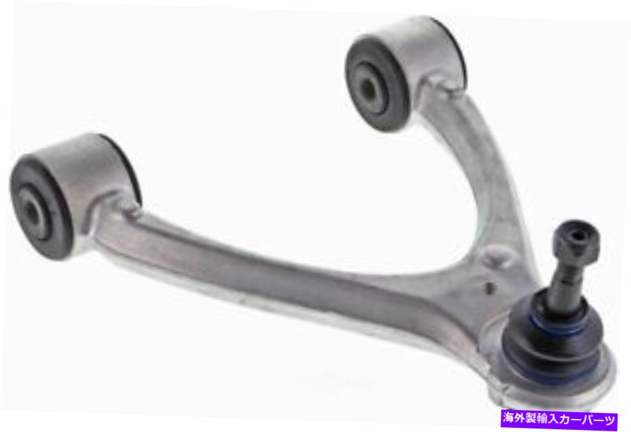 ボールジョイント ボールジョイントMevotech CMS501274を備えたコントロールアーム Control Arm With Ball Joint Mevotech CMS501274【並行輸入品】 64,070円